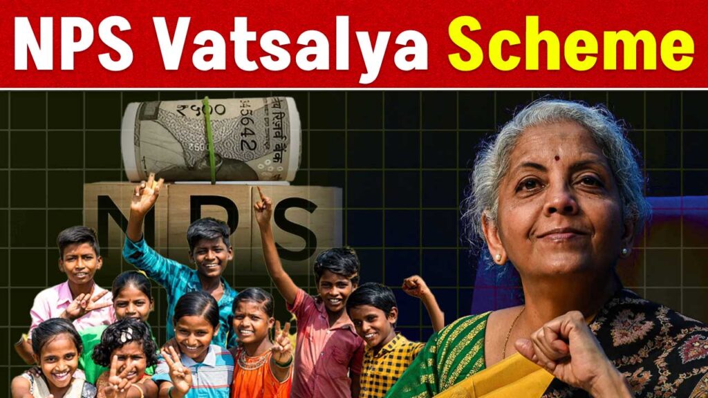 NPS Vatsalya Scheme