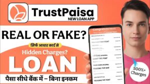 Trustpaisa Personal Loan App