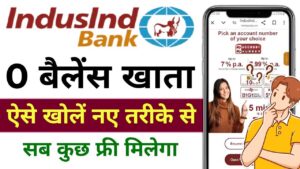 IndusInd Bank Current Account